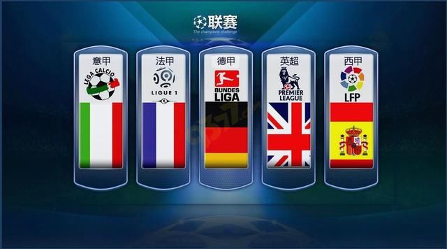 合理化