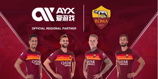 他將成為英